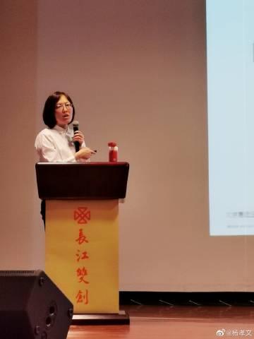 曾任和君集团资深合伙人李书玲讲《创业企业的核心组织命题》.