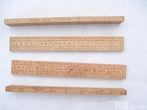 标准门鲁班尺看大门尺寸吉凶