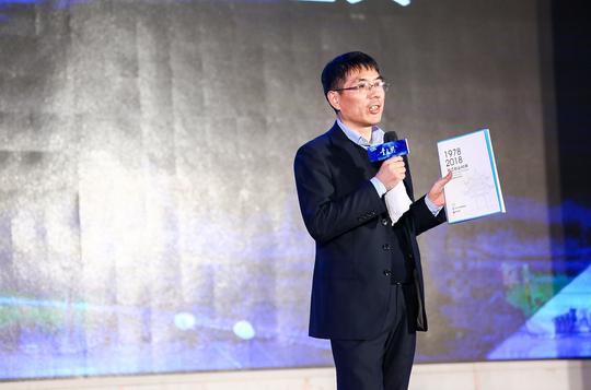 青云榜大会丨聚焦:《浙江创业40年》白皮书背后的故事