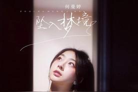 起风了(买辣椒也用券)