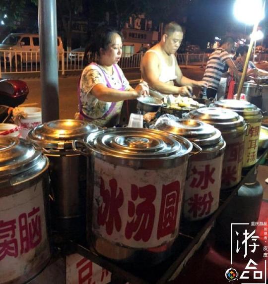 重庆的另类创业方式:黄桷坪夜市带你领略