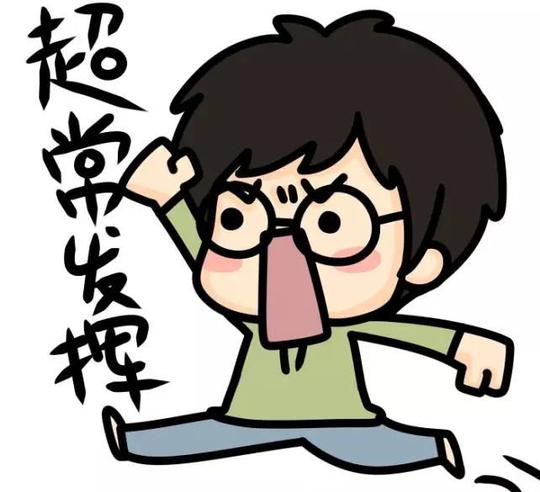 轻松幽默的期末考试祝福语2017年