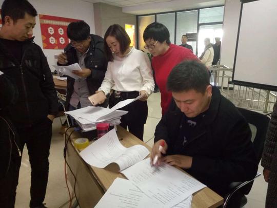 网络创业培训师梁旭光前来授课,吸引了旗内很多有网创意愿的学员报名
