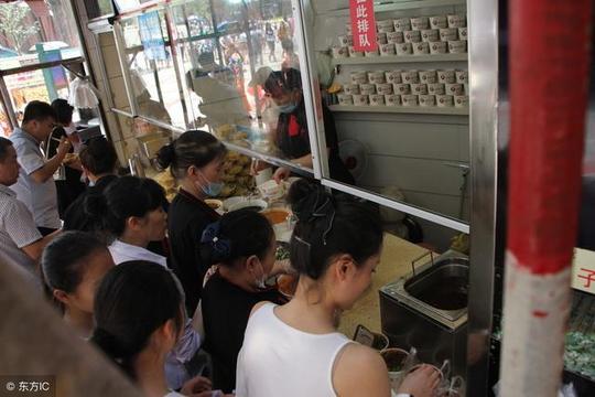 打工仔,我有一招,让你不再又穷又迷茫_生意