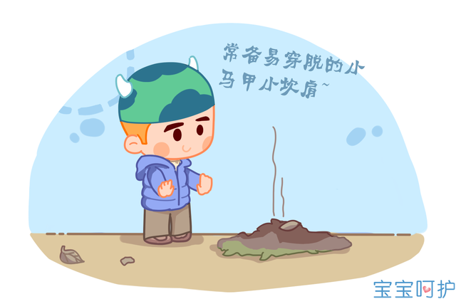 2017秋季如何给宝宝穿衣