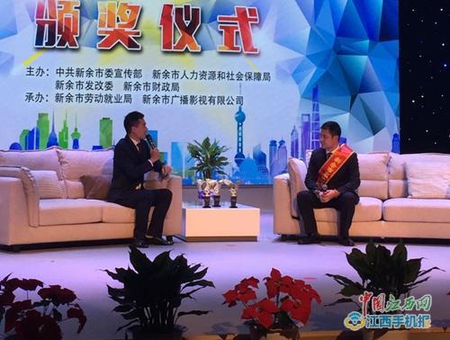 【新余创业典型】李小文:艰苦奋斗开启梦想之旅(图)