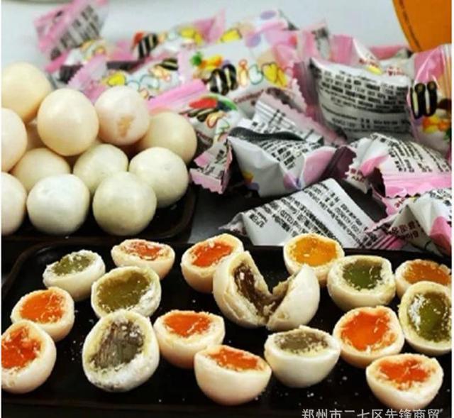 菠萝味草莓一斤150元