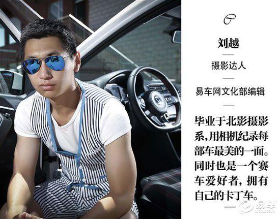 年轻人普遍的烧钱爱好