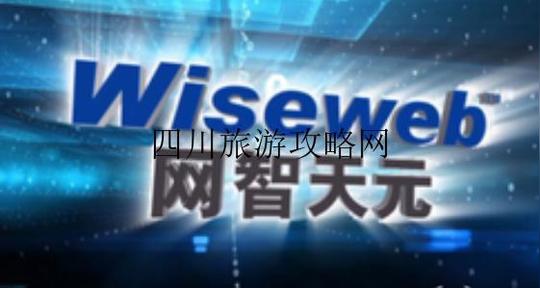 智天股权最新消息2021年