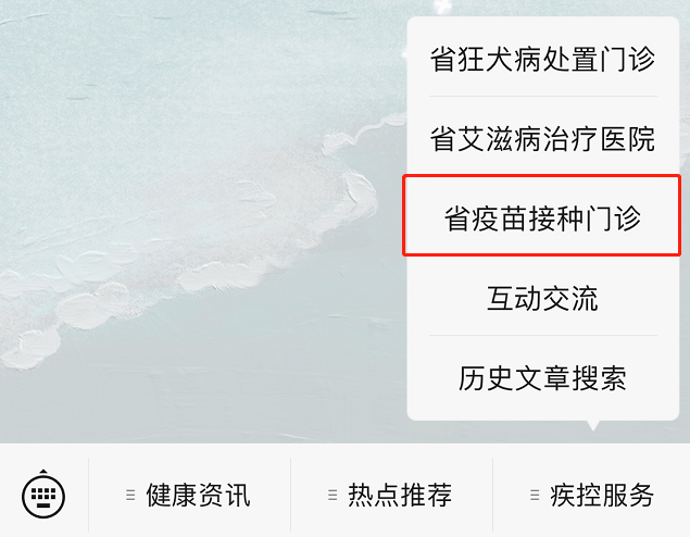 新冠疫苗连续接种了两针有影响吗