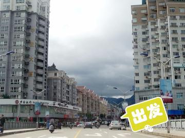 浙江温州市文成县街道的长尾关键词有哪些