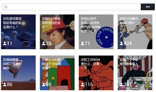 短视频脚本网站大全(5个创意短视频剧本网站)