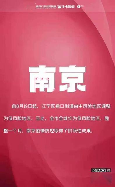 记者节快乐的文案句子