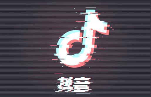抖音充值入口在哪里手机购买抖币的方法分享