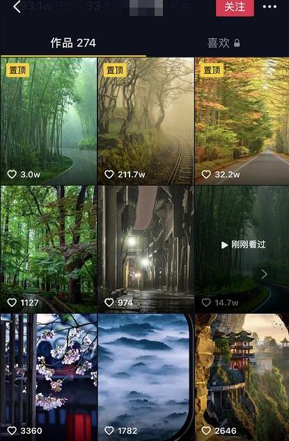 一单利润1500元，这个项目简单又暴利!.jpg