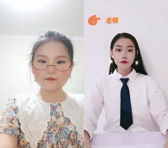 云南快手小贝走秀视频