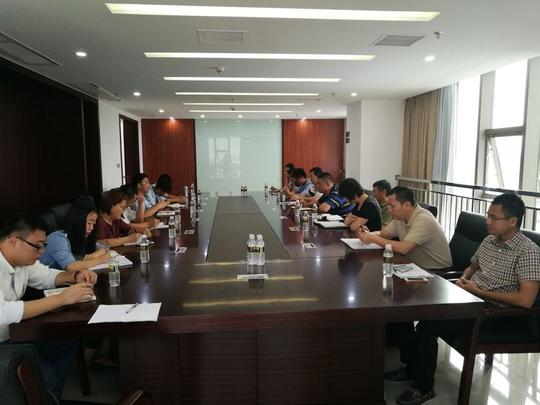 市菜篮子集团与市城投公司召开海口市菜篮子公益性大型农批市场项目