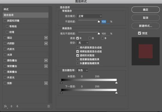 audition合并音频混缩导出怎么做?au音频多轨混缩_脚本之家