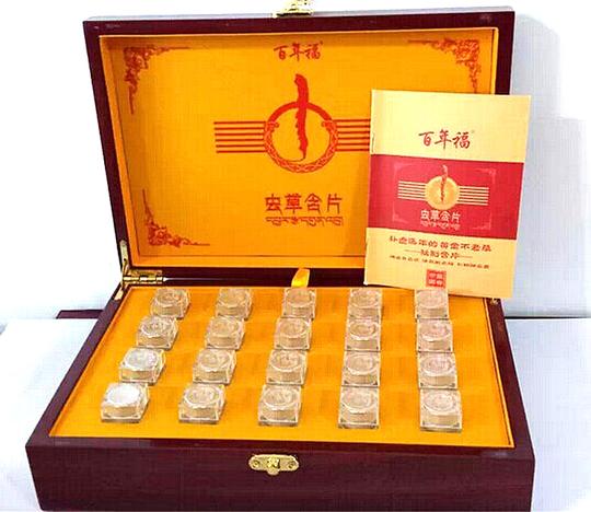 江西天邦药业百年福冬虫夏草含片压片糖果极草80粒
