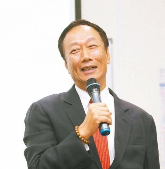 郭台铭谈创业:勿离专业太远鸿海第一笔资金是靠母亲借的