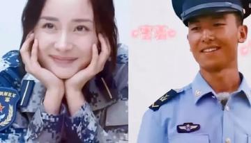 杨幂真正男子汉表情包