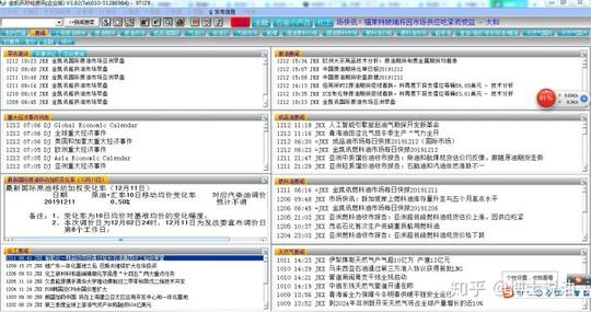 《批油那些事》之三关于批油骗局，今天跟大家仔细说说