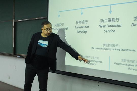 杭州师范大学经济与管理学院