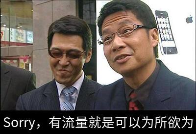 摆地摊月入过万，别人的成功我们怎么复制