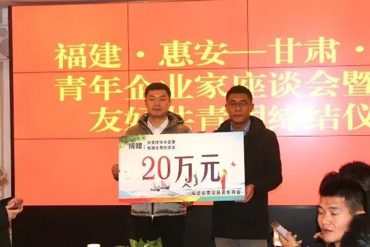 走进大西北|团团带你去创业