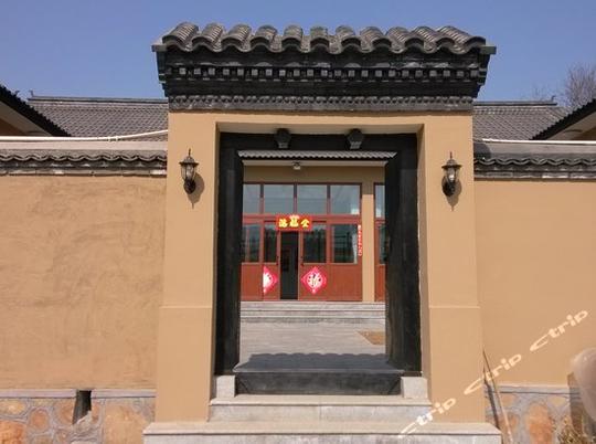 蓟县山水人家农家院