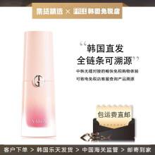 阿玛尼(armani)樱花粉胖丁高光修容腮红液3.9ml裸妆梅子色#50樱花粉