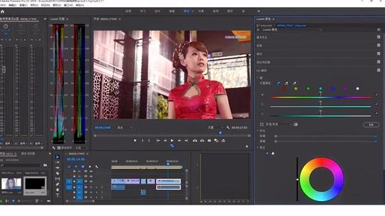 pr入门教程视频教程pr调色系统-lumetri颜色的使用