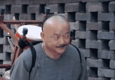 和珅表情包