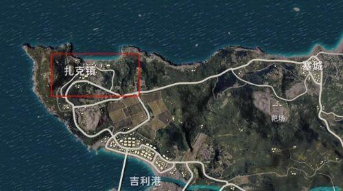 绝地求生冷门跳伞降落点推荐哪些冷门人少资源多
