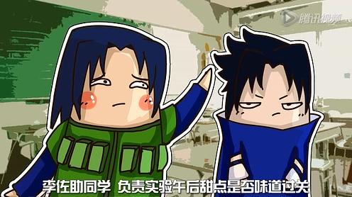 《蛋卷秀》是腾讯视频搞笑频道一档集网络怪咖,另类解读,情景笑剧于一