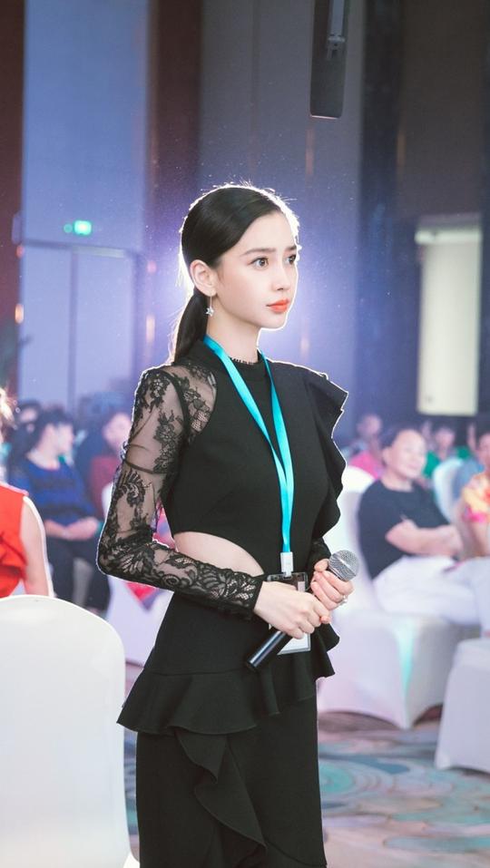 创业时代杨颖