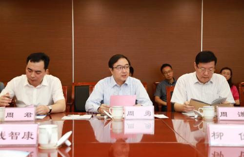 魔方生活服务集团牵手苏豪建设开启资产运营深