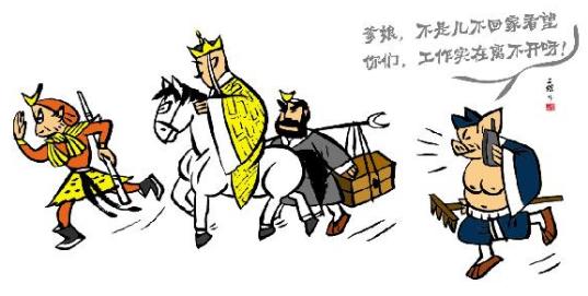 2016微商如何才能够再次翻身成为创业主流
