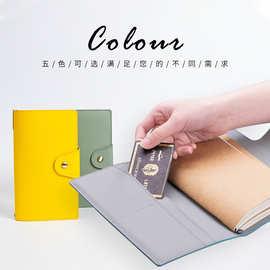 小清新青年旅行手账本a6复古商务笔记本节日展会随手礼品pu记事本