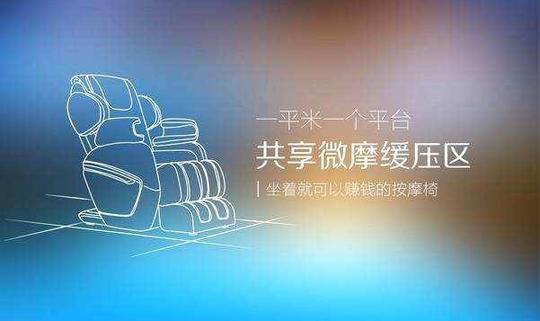 未来5个低成本的冷门创业好项目,不起眼却很暴力,值得