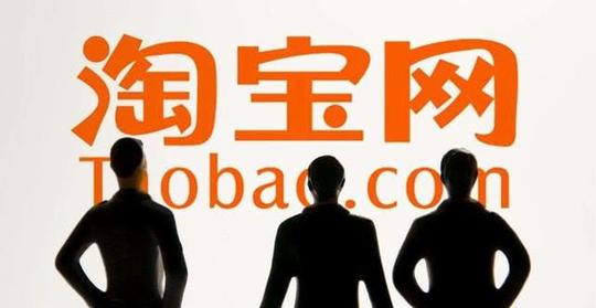 拼多多和淘宝京东上卖的手机,有什么区别?看了让人想笑!
