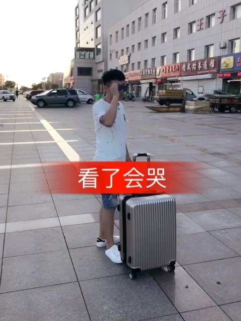 刘小彬(大亮子团队)的主页-快手直播