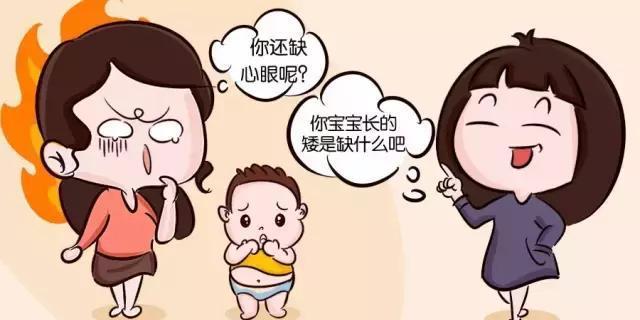 4岁孩子个头越长越慢怎么办