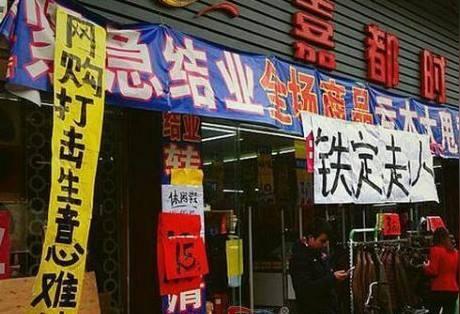 渠天下:生意难做?值得经销商思考借鉴的转型经验