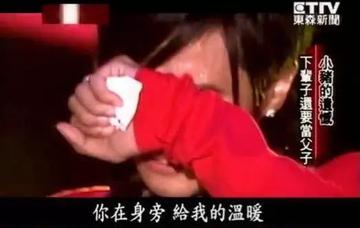 罗志祥呕吐表情包gif