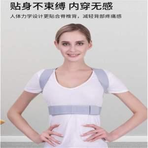 孩子肩膀高低肩驼背怎么办