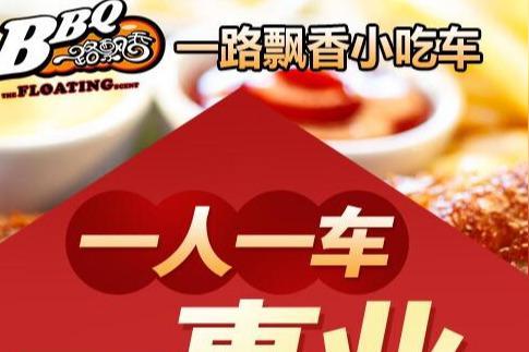 学校周围摆摊做什么生意好卖小吃合适吗
