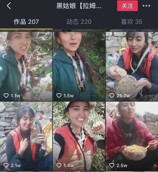 30岁拉姆被前夫烧伤离世：女人在婚姻中不要对家暴男善良和心软