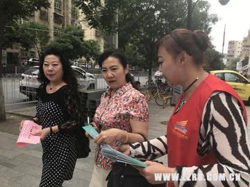 兰州五东社区的相关长尾关键词有哪些