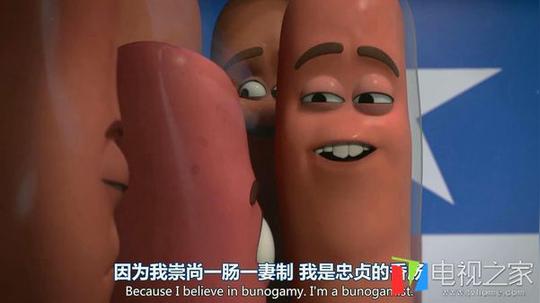 限制级动画a片《香肠派对》黄暴来袭在线资源观看